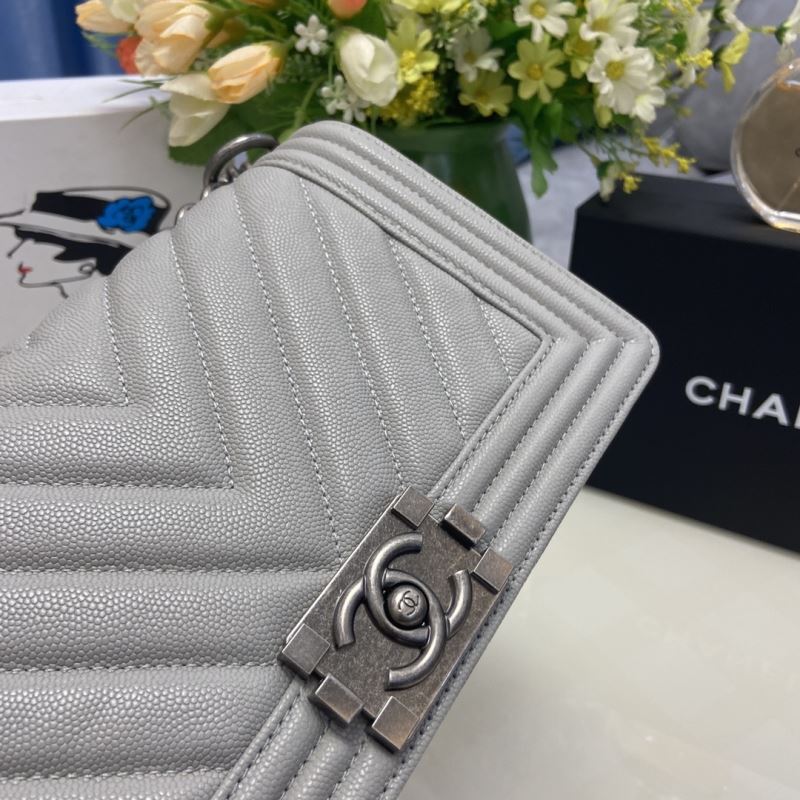 Chanel Leboy Series Bags